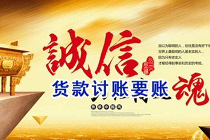 民间借贷判决执行期限是多少
