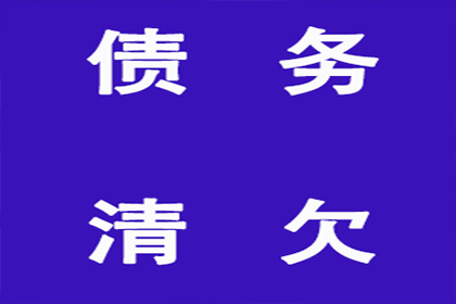 债权转让后，管辖法院不应仅依据转让后的债权债务关系来判定